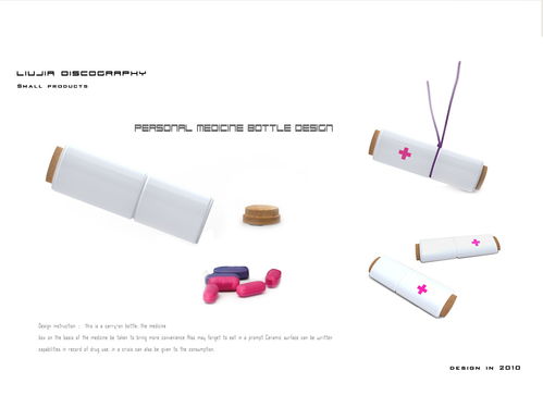 陶瓷產(chǎn)品設(shè)計(jì)與銷售 藝術(shù)與商業(yè)的巧妙結(jié)合